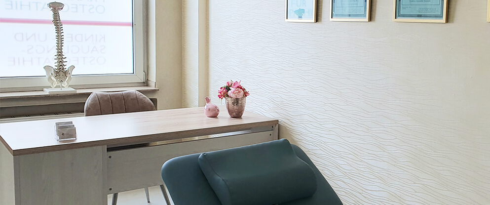 Praxis für osteopathische Medizin